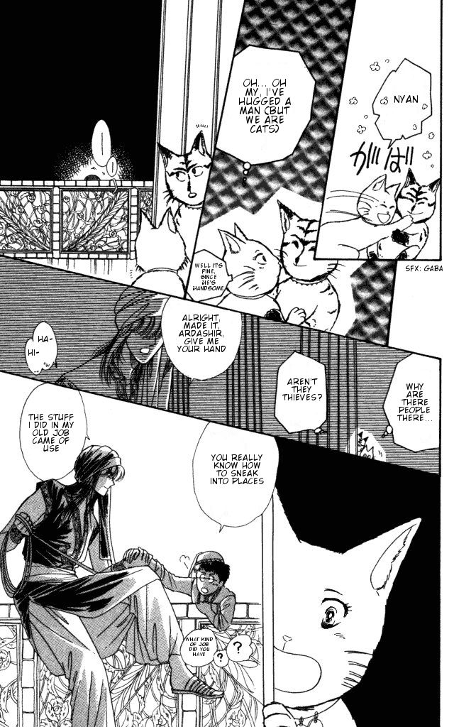 Haruka Tooki Kuni no Monogatari Chapter 1.2 page 53 - Chapter 1.2