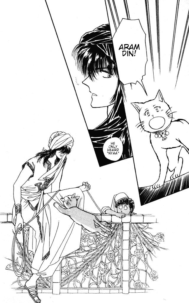 Haruka Tooki Kuni no Monogatari Chapter 1.2 page 54 - Chapter 1.2