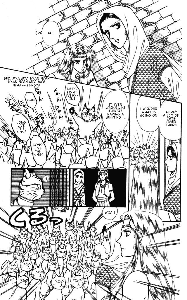 Haruka Tooki Kuni no Monogatari Chapter 1.3 page 12 - Chapter 1.3 : The Brass Castle's Citizens