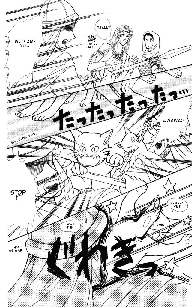Haruka Tooki Kuni no Monogatari Chapter 1.3 page 15 - Chapter 1.3 : The Brass Castle's Citizens