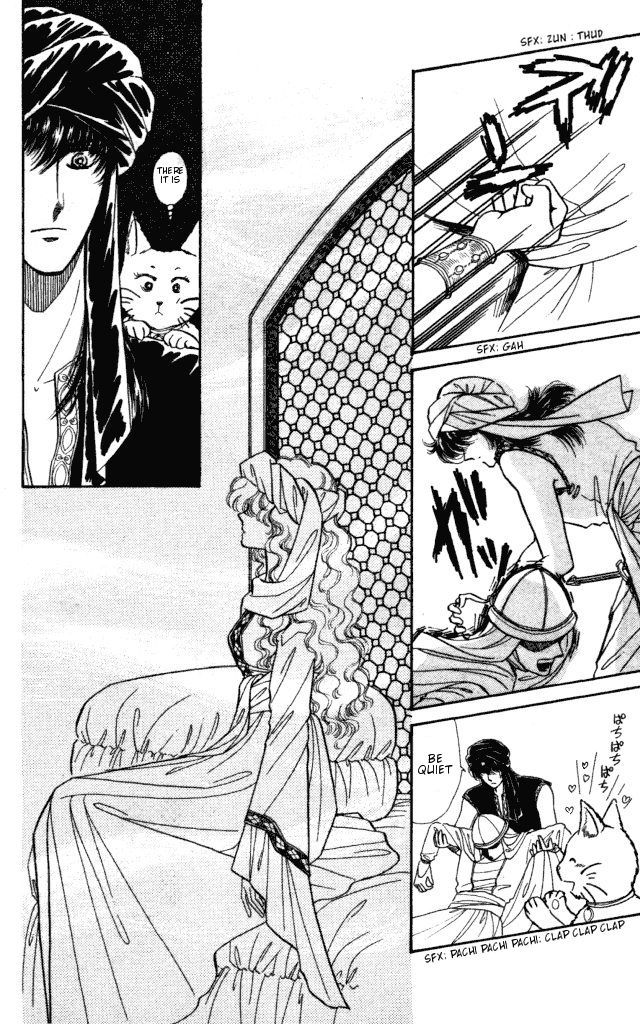 Haruka Tooki Kuni no Monogatari Chapter 1.3 page 18 - Chapter 1.3 : The Brass Castle's Citizens
