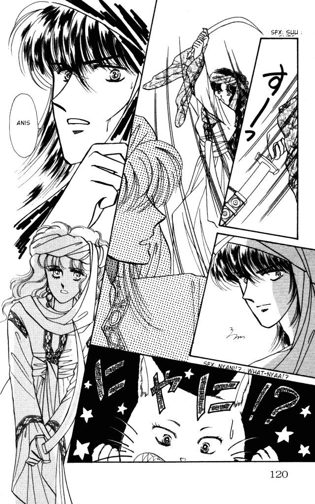 Haruka Tooki Kuni no Monogatari Chapter 1.3 page 20 - Chapter 1.3 : The Brass Castle's Citizens