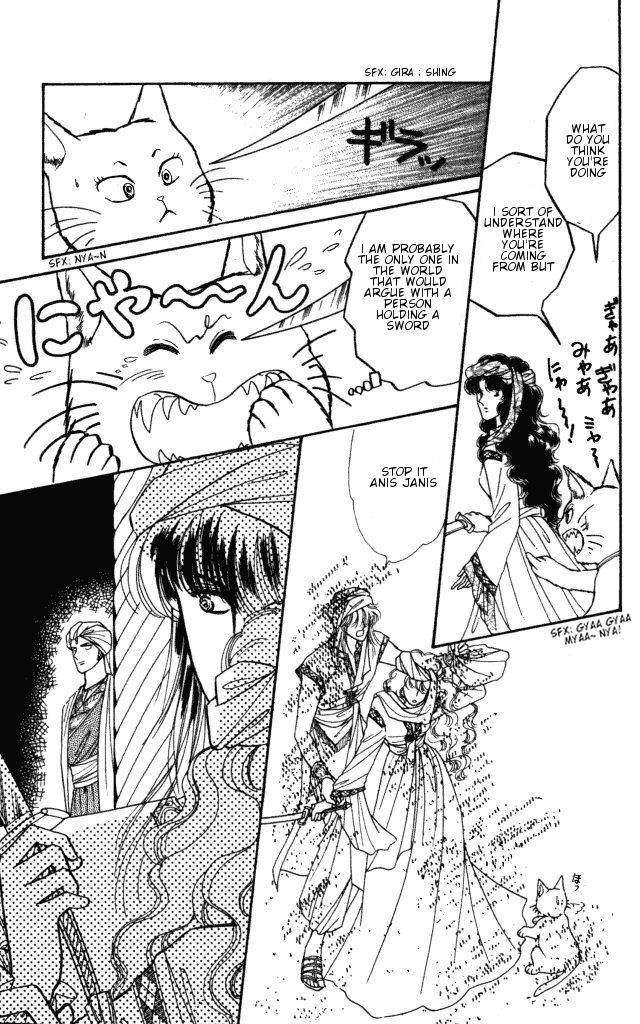 Haruka Tooki Kuni no Monogatari Chapter 1.3 page 21 - Chapter 1.3 : The Brass Castle's Citizens