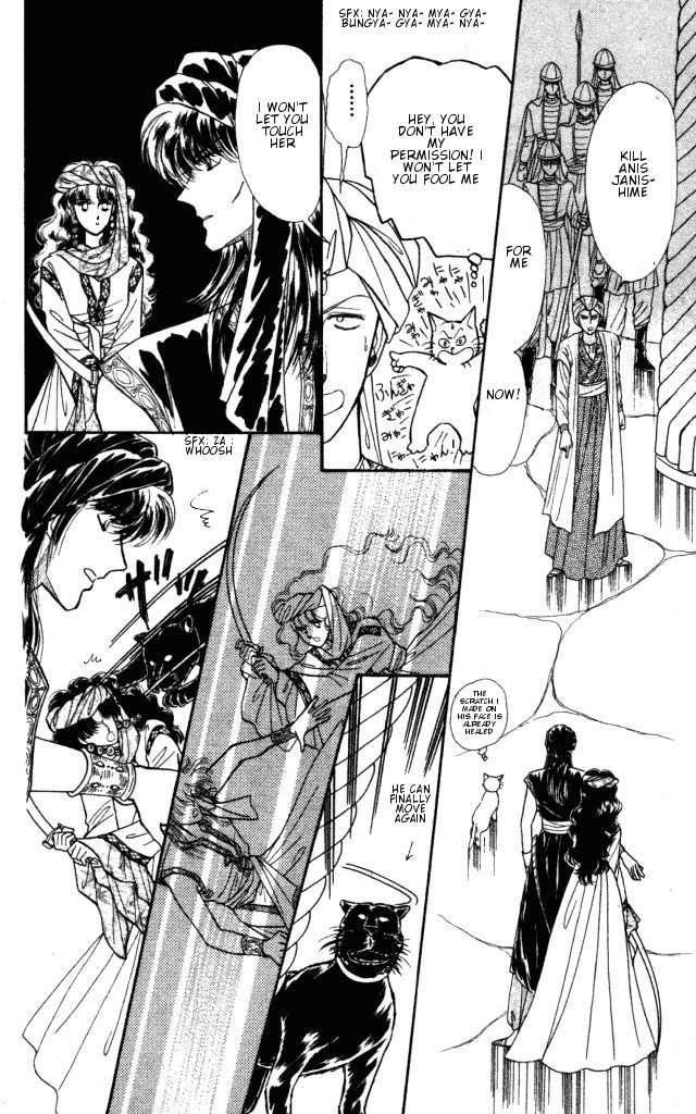 Haruka Tooki Kuni no Monogatari Chapter 1.3 page 26 - Chapter 1.3 : The Brass Castle's Citizens