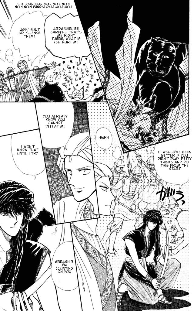 Haruka Tooki Kuni no Monogatari Chapter 1.3 page 27 - Chapter 1.3 : The Brass Castle's Citizens