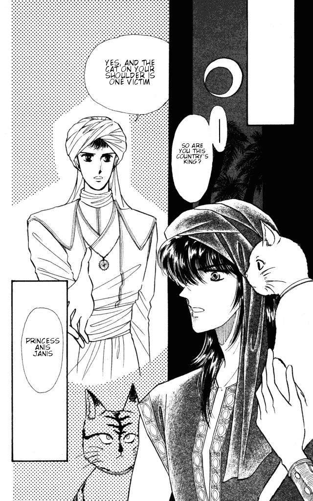 Haruka Tooki Kuni no Monogatari Chapter 1.3 page 3 - Chapter 1.3 : The Brass Castle's Citizens