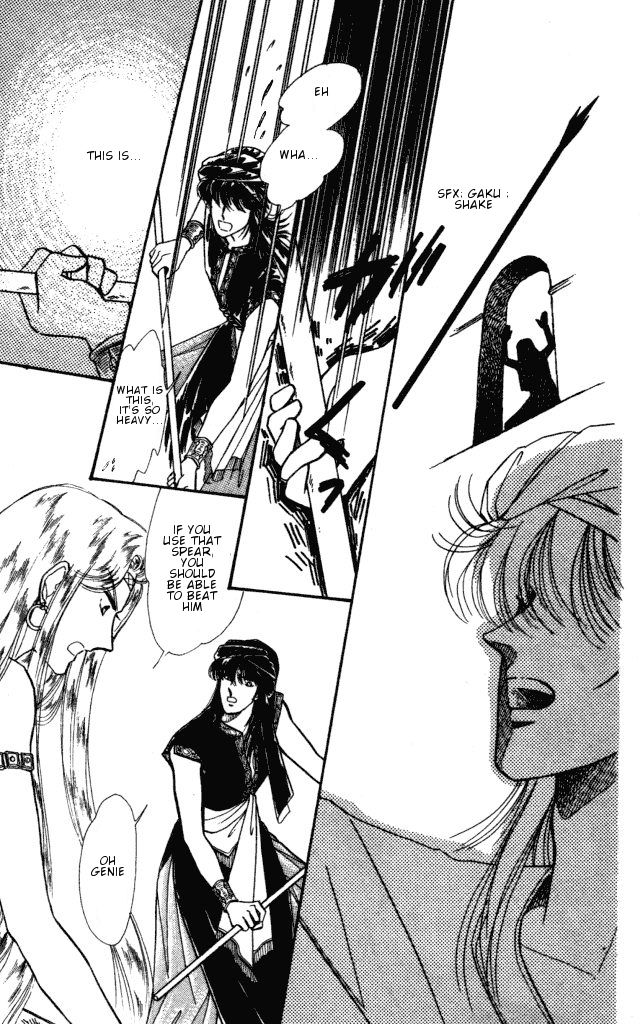 Haruka Tooki Kuni no Monogatari Chapter 1.3 page 31 - Chapter 1.3 : The Brass Castle's Citizens
