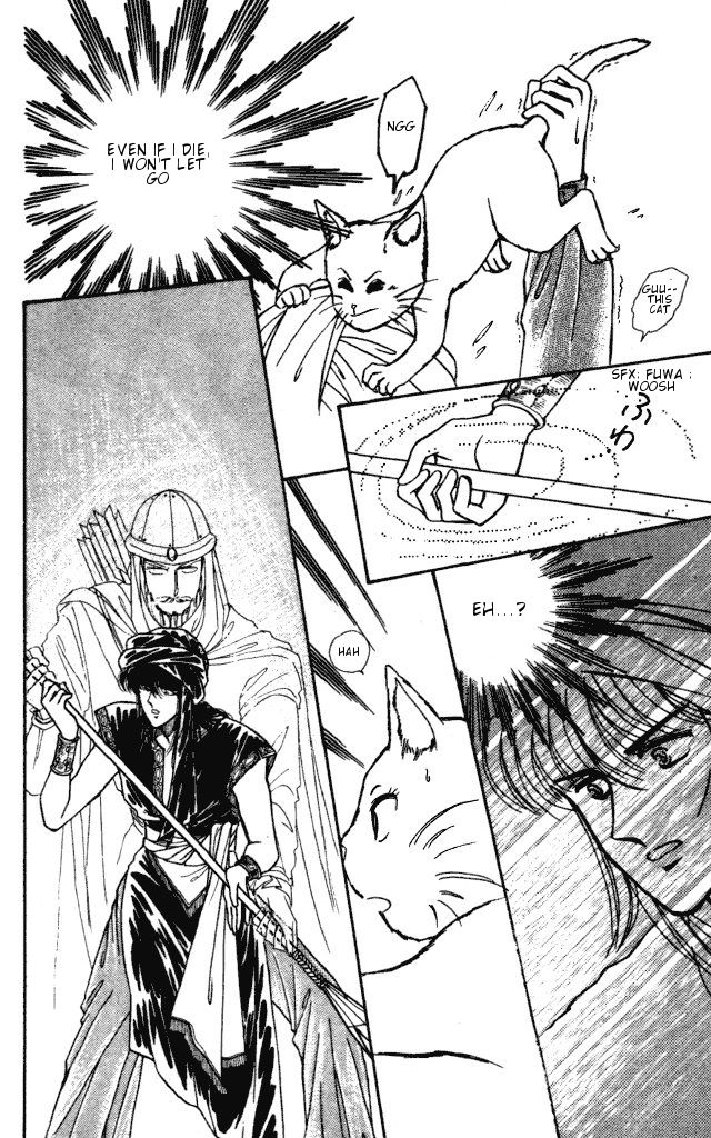 Haruka Tooki Kuni no Monogatari Chapter 1.3 page 34 - Chapter 1.3 : The Brass Castle's Citizens
