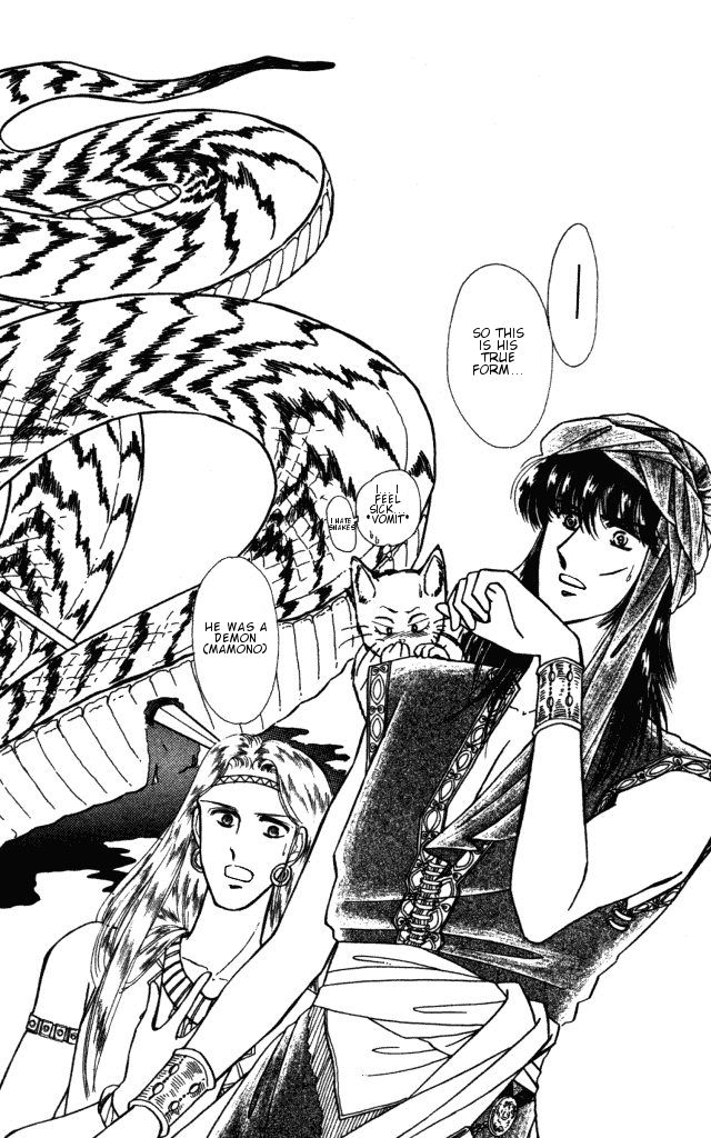 Haruka Tooki Kuni no Monogatari Chapter 1.3 page 37 - Chapter 1.3 : The Brass Castle's Citizens