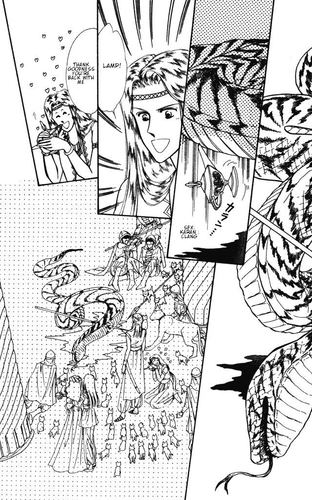 Haruka Tooki Kuni no Monogatari Chapter 1.3 page 38 - Chapter 1.3 : The Brass Castle's Citizens