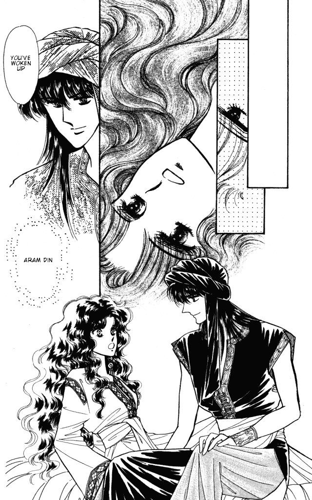 Haruka Tooki Kuni no Monogatari Chapter 1.3 page 39 - Chapter 1.3 : The Brass Castle's Citizens