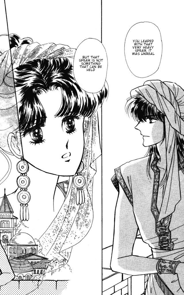 Haruka Tooki Kuni no Monogatari Chapter 1.3 page 43 - Chapter 1.3 : The Brass Castle's Citizens
