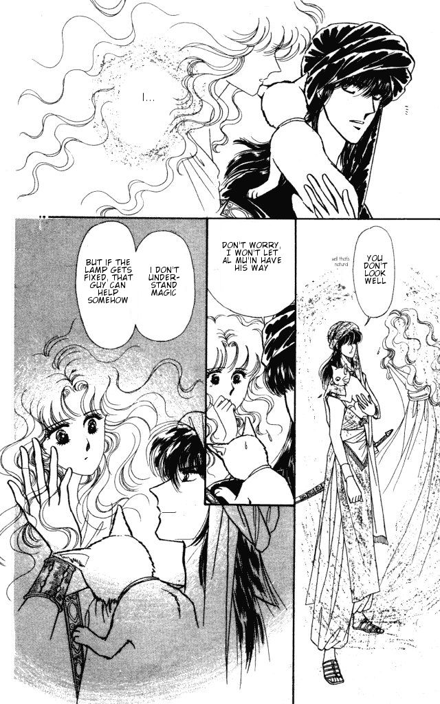 Haruka Tooki Kuni no Monogatari Chapter 1.3 page 9 - Chapter 1.3 : The Brass Castle's Citizens