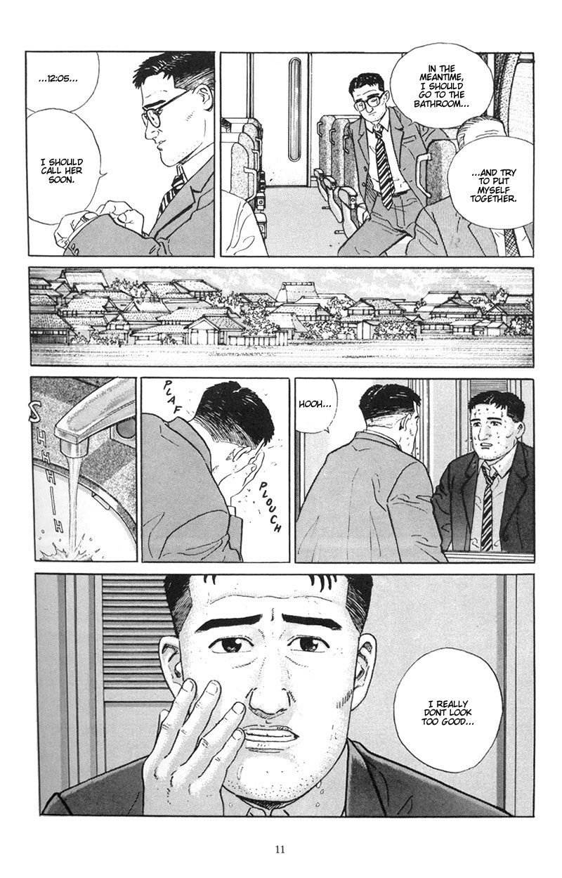 Harukana Machi-E Chapter 1 page 11 - Chapter 1