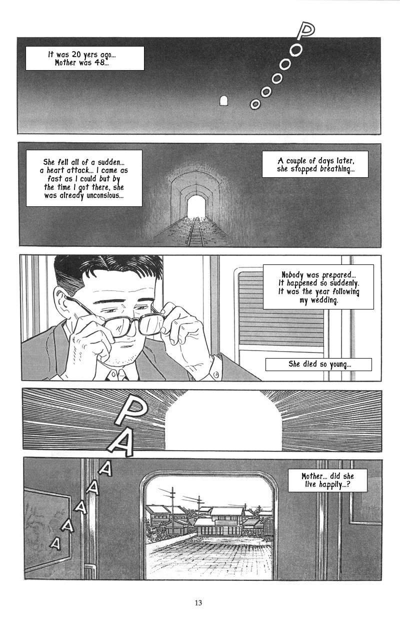 Harukana Machi-E Chapter 1 page 13 - Chapter 1