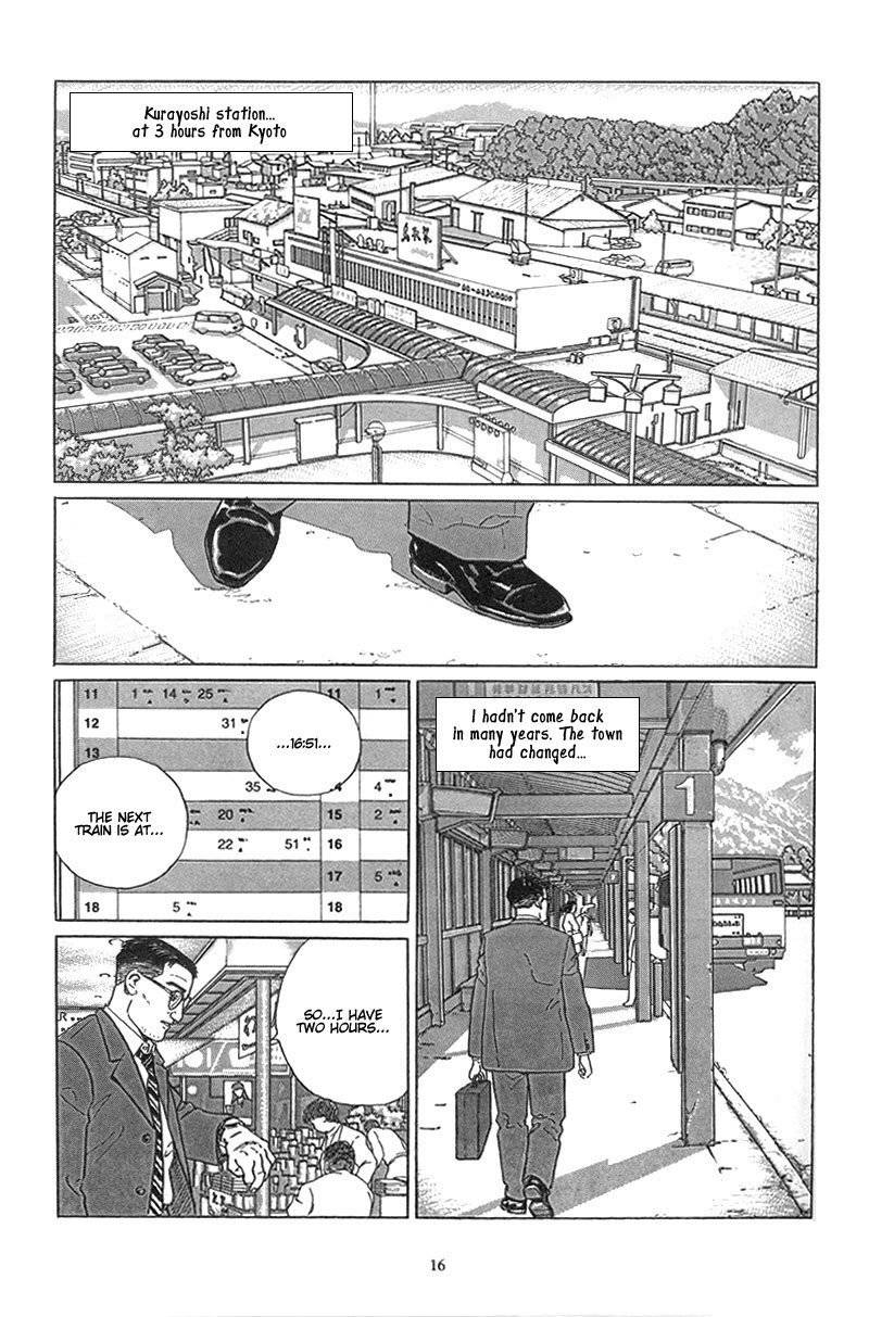 Harukana Machi-E Chapter 1 page 16 - Chapter 1