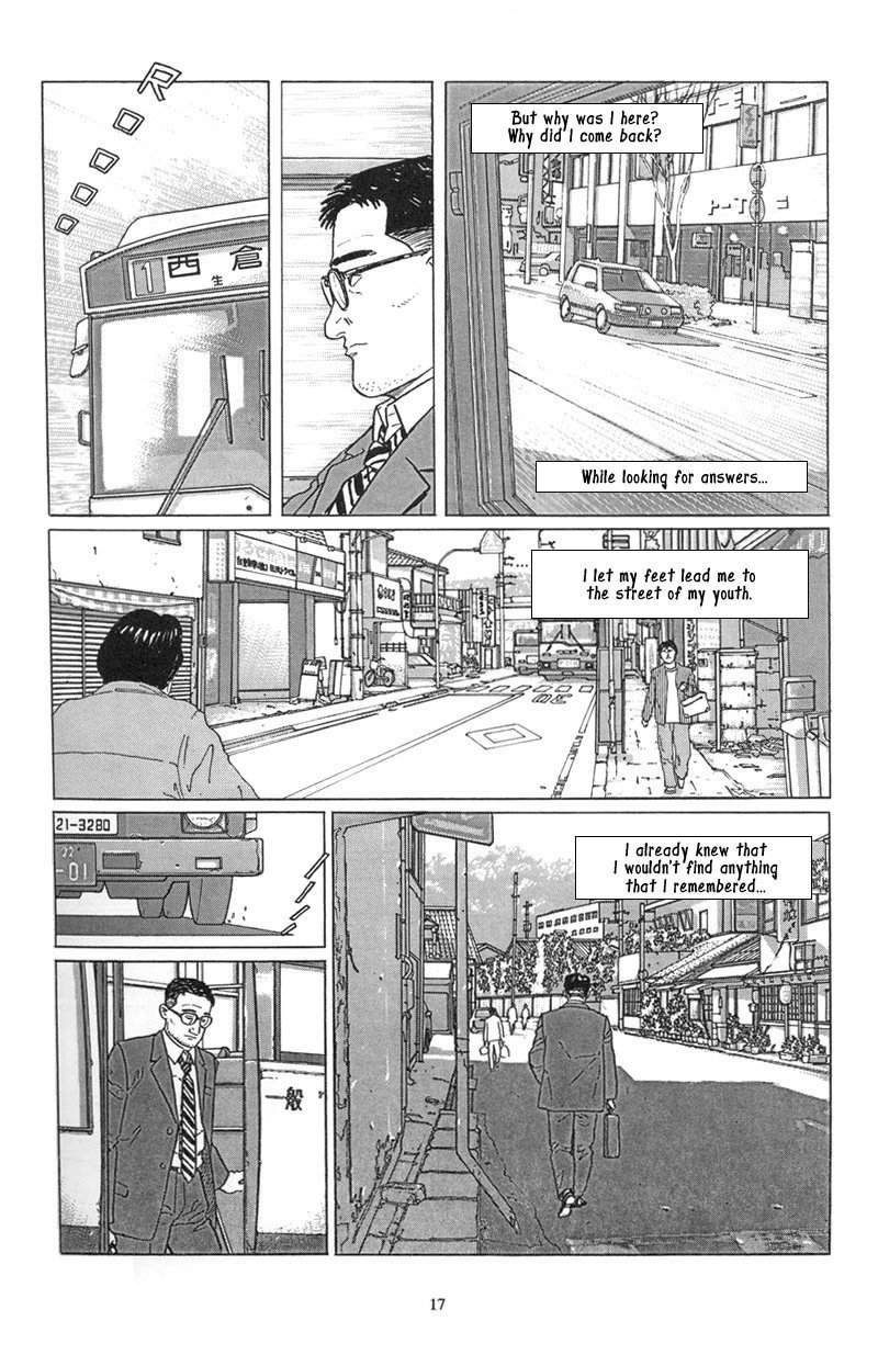 Harukana Machi-E Chapter 1 page 17 - Chapter 1