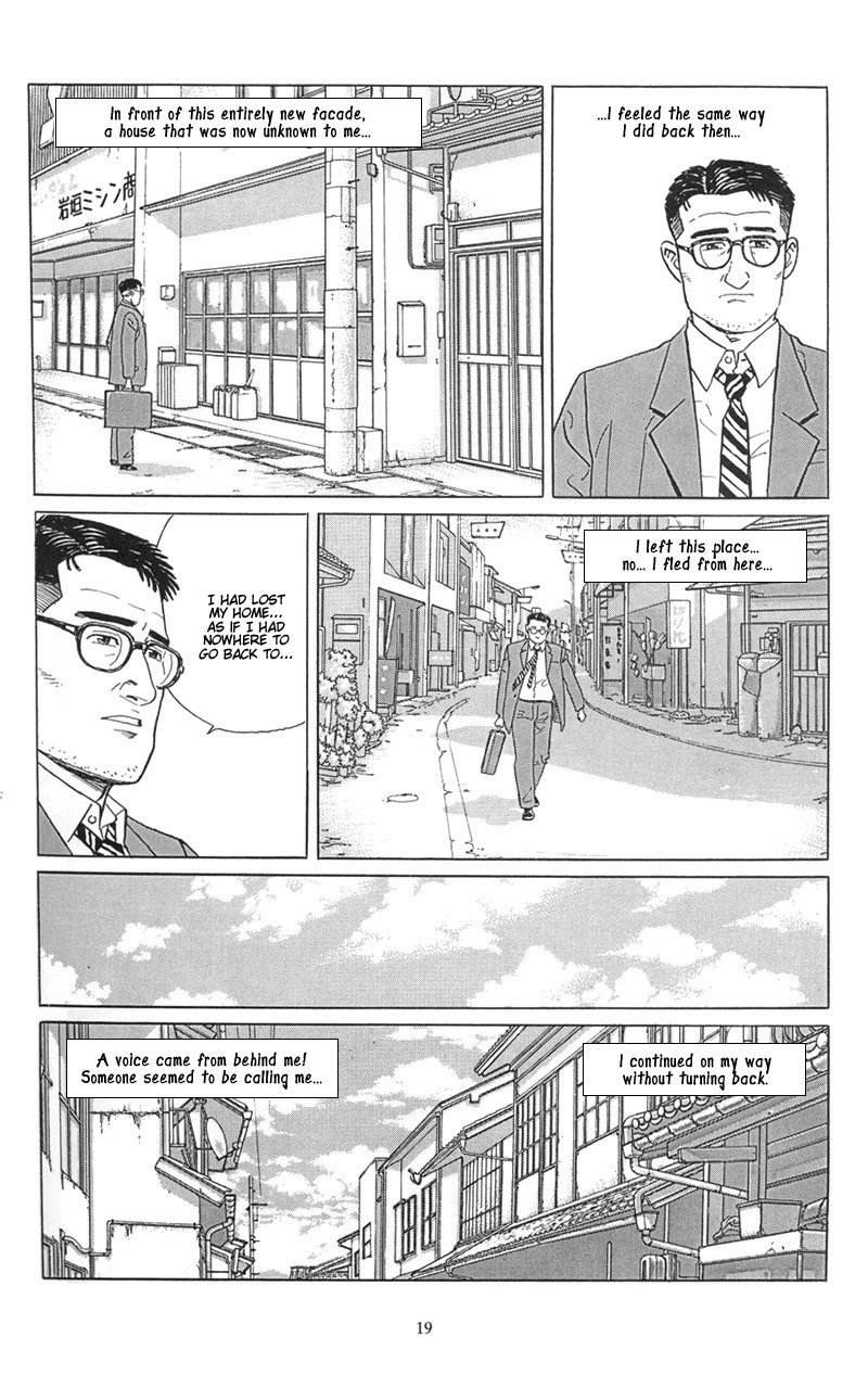 Harukana Machi-E Chapter 1 page 19 - Chapter 1