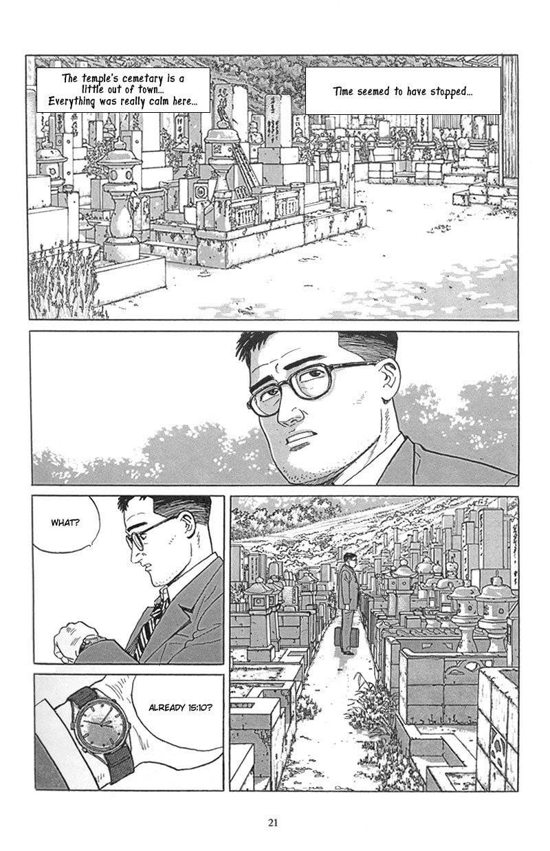 Harukana Machi-E Chapter 1 page 21 - Chapter 1