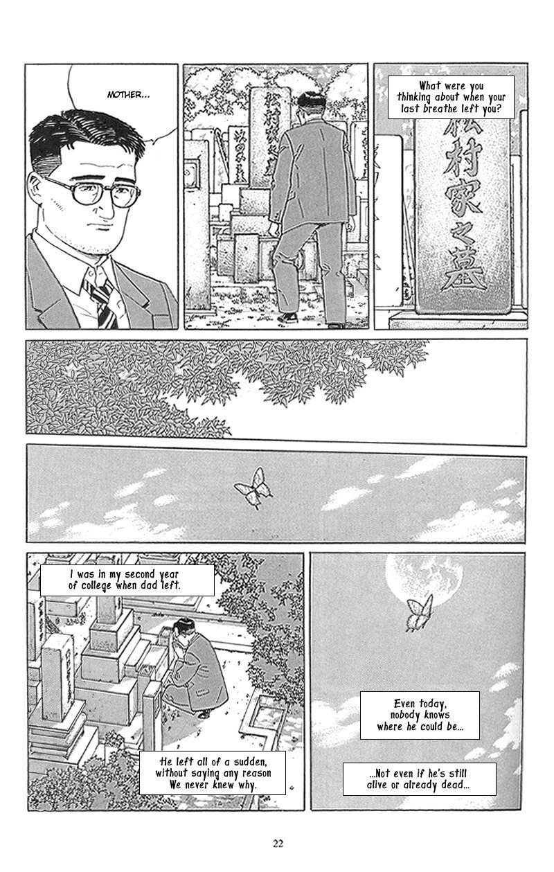 Harukana Machi-E Chapter 1 page 22 - Chapter 1