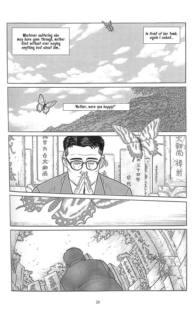 Harukana Machi-E Chapter 1 page 23 - Chapter 1