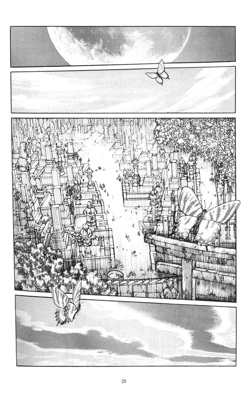 Harukana Machi-E Chapter 1 page 25 - Chapter 1