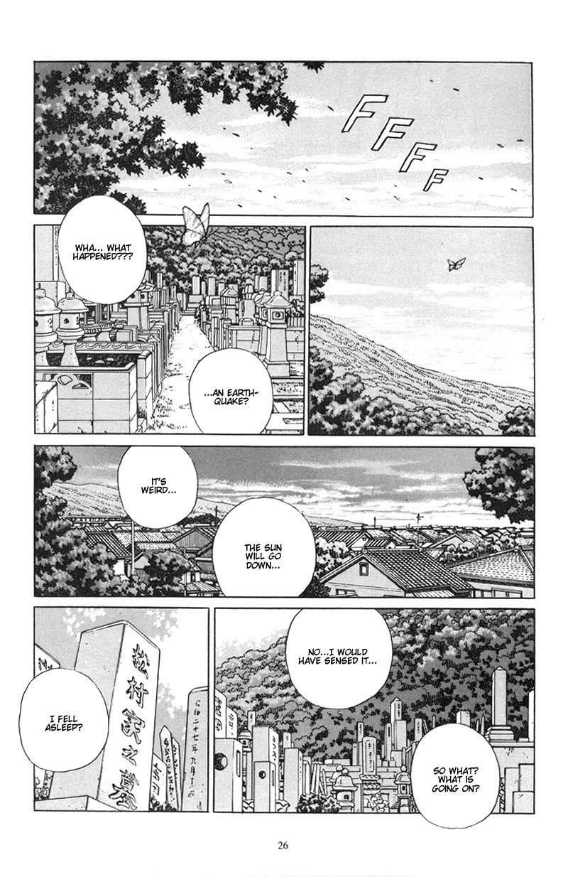 Harukana Machi-E Chapter 1 page 26 - Chapter 1