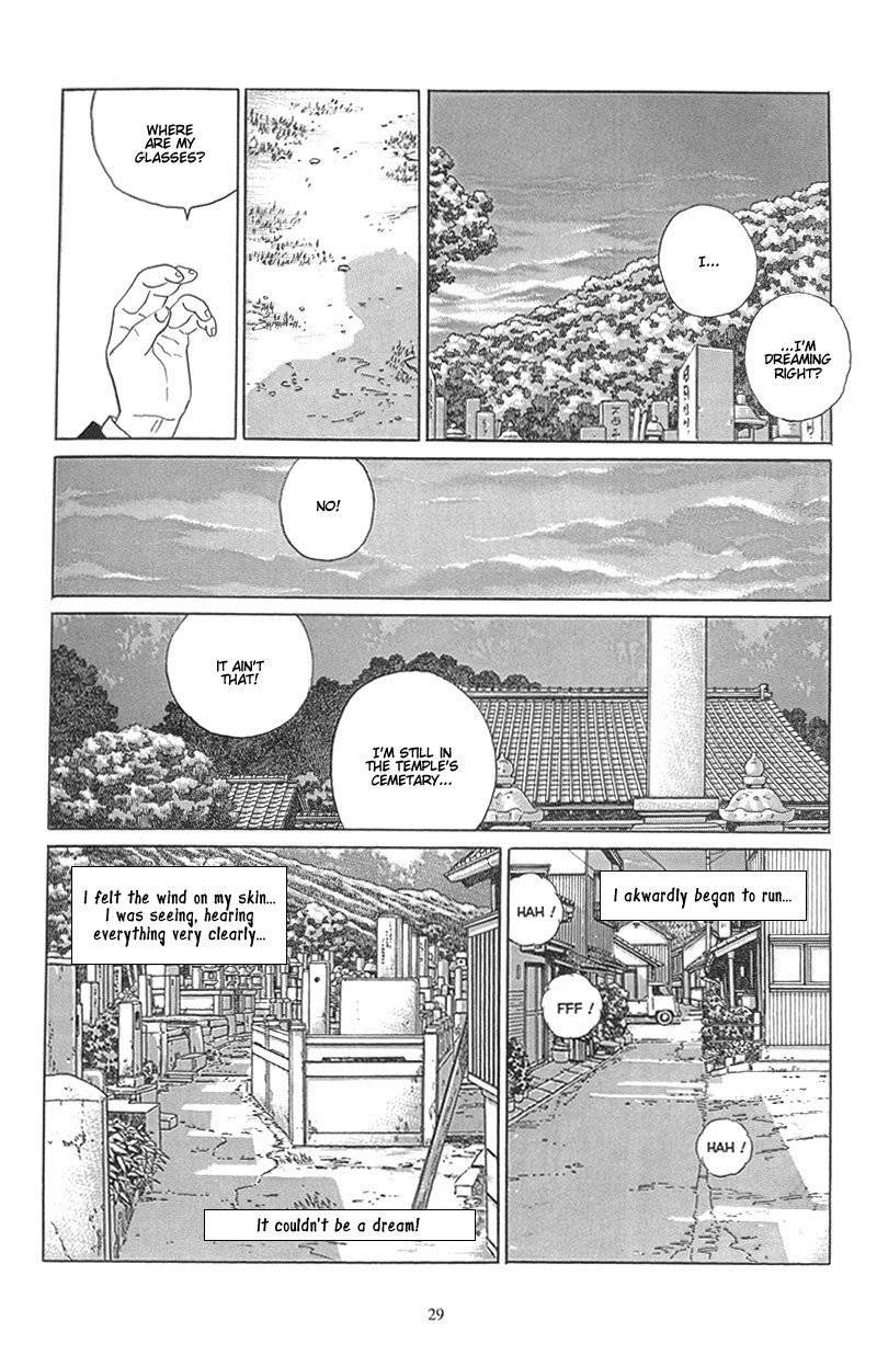 Harukana Machi-E Chapter 1 page 29 - Chapter 1