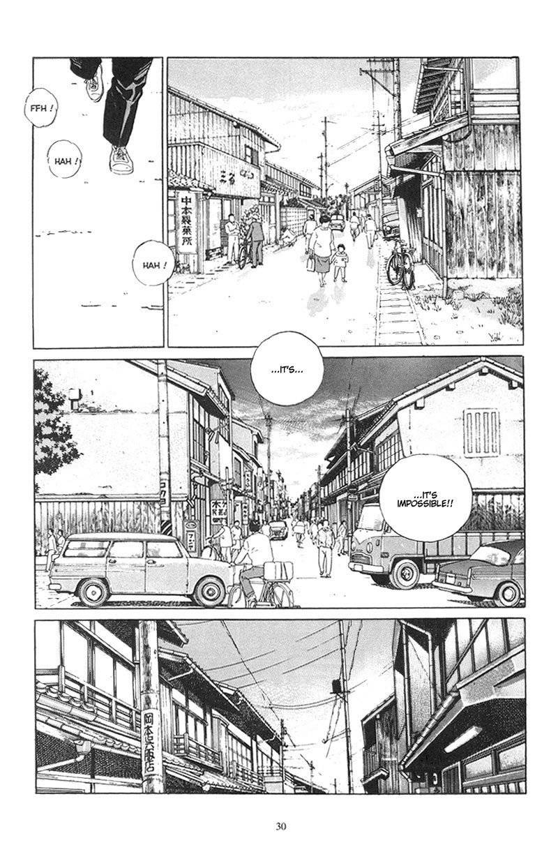 Harukana Machi-E Chapter 1 page 30 - Chapter 1