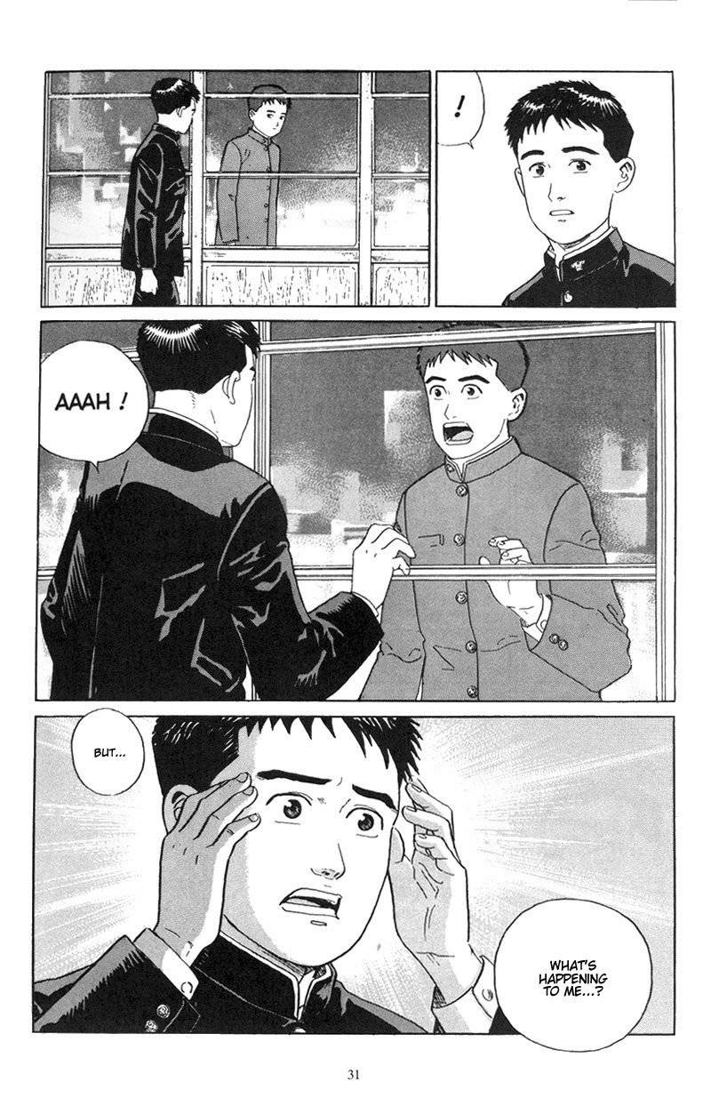 Harukana Machi-E Chapter 1 page 31 - Chapter 1
