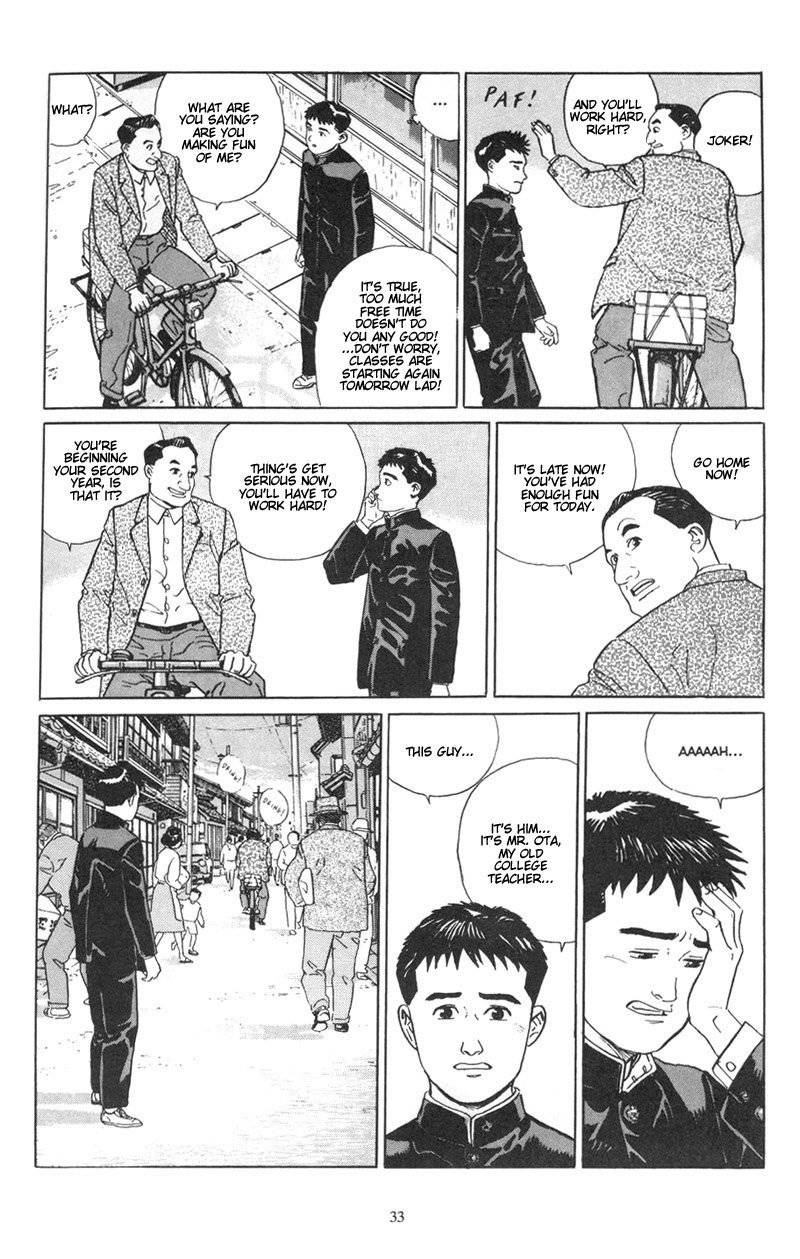 Harukana Machi-E Chapter 1 page 33 - Chapter 1