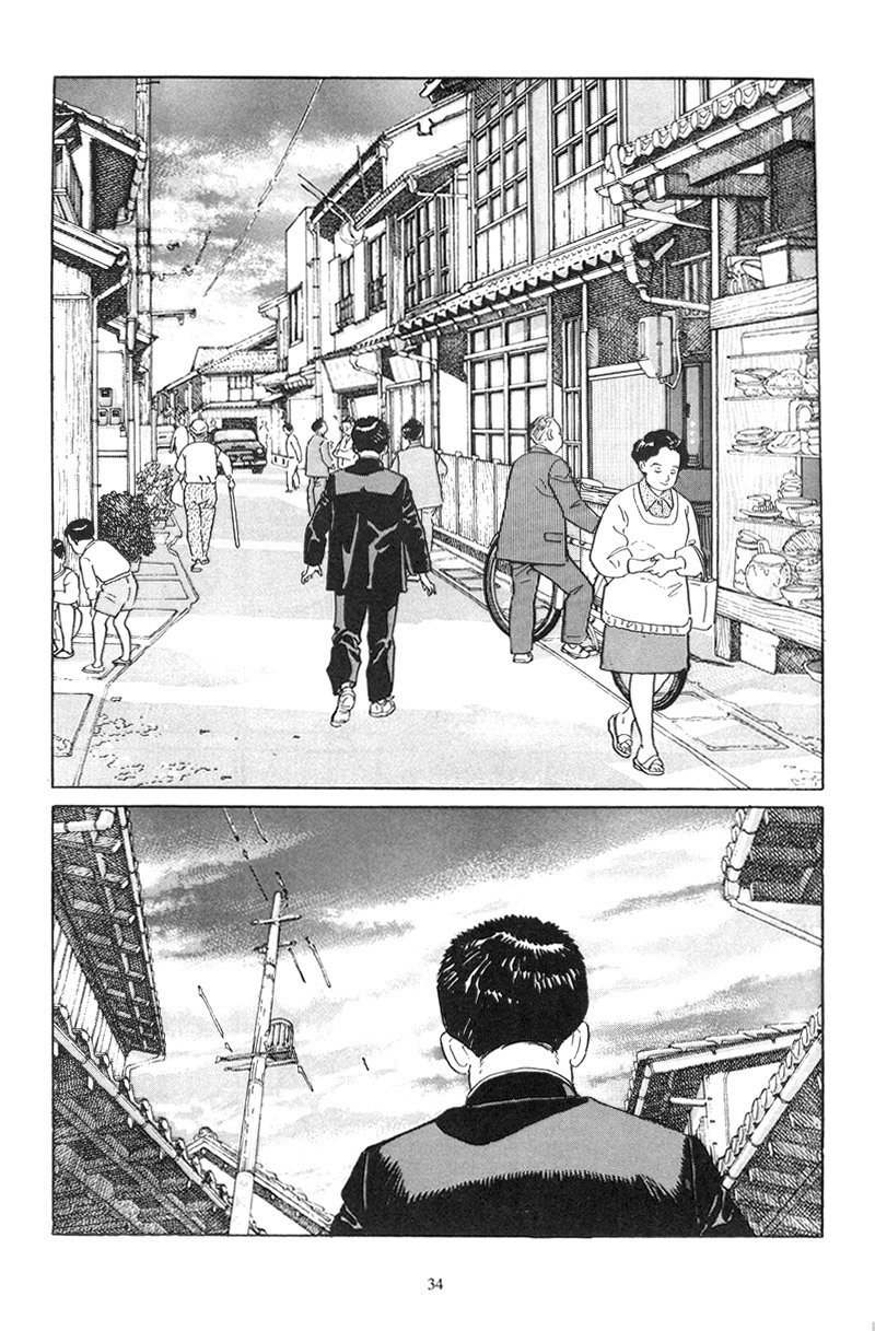 Harukana Machi-E Chapter 1 page 34 - Chapter 1