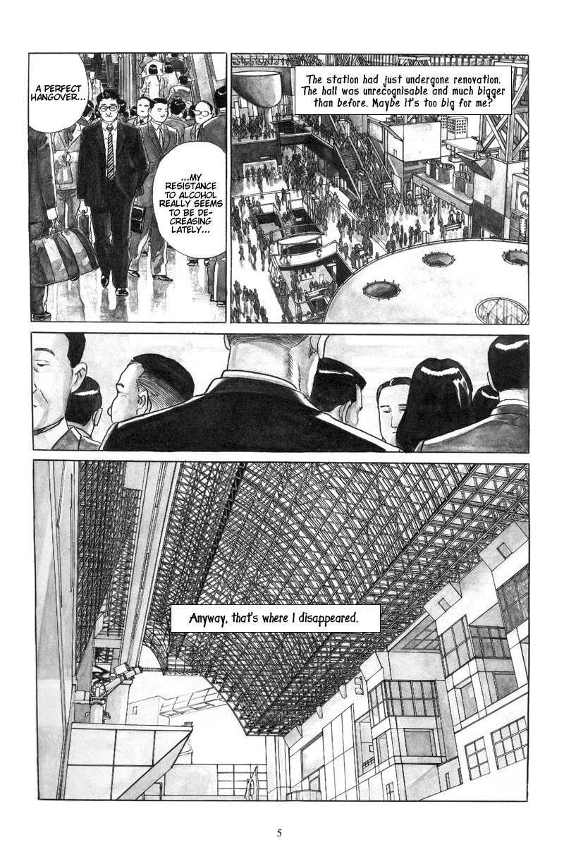 Harukana Machi-E Chapter 1 page 5 - Chapter 1