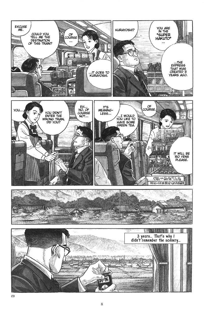 Harukana Machi-E Chapter 1 page 8 - Chapter 1