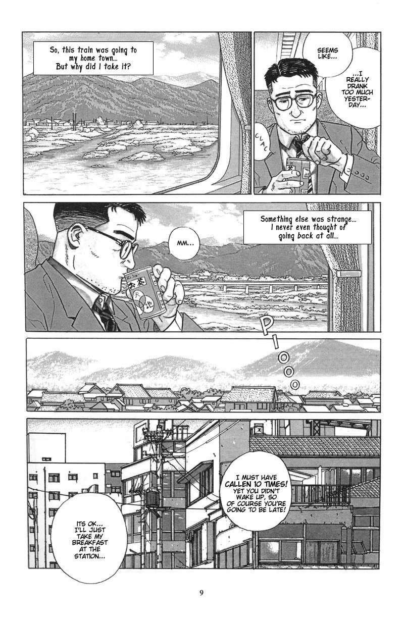 Harukana Machi-E Chapter 1 page 9 - Chapter 1