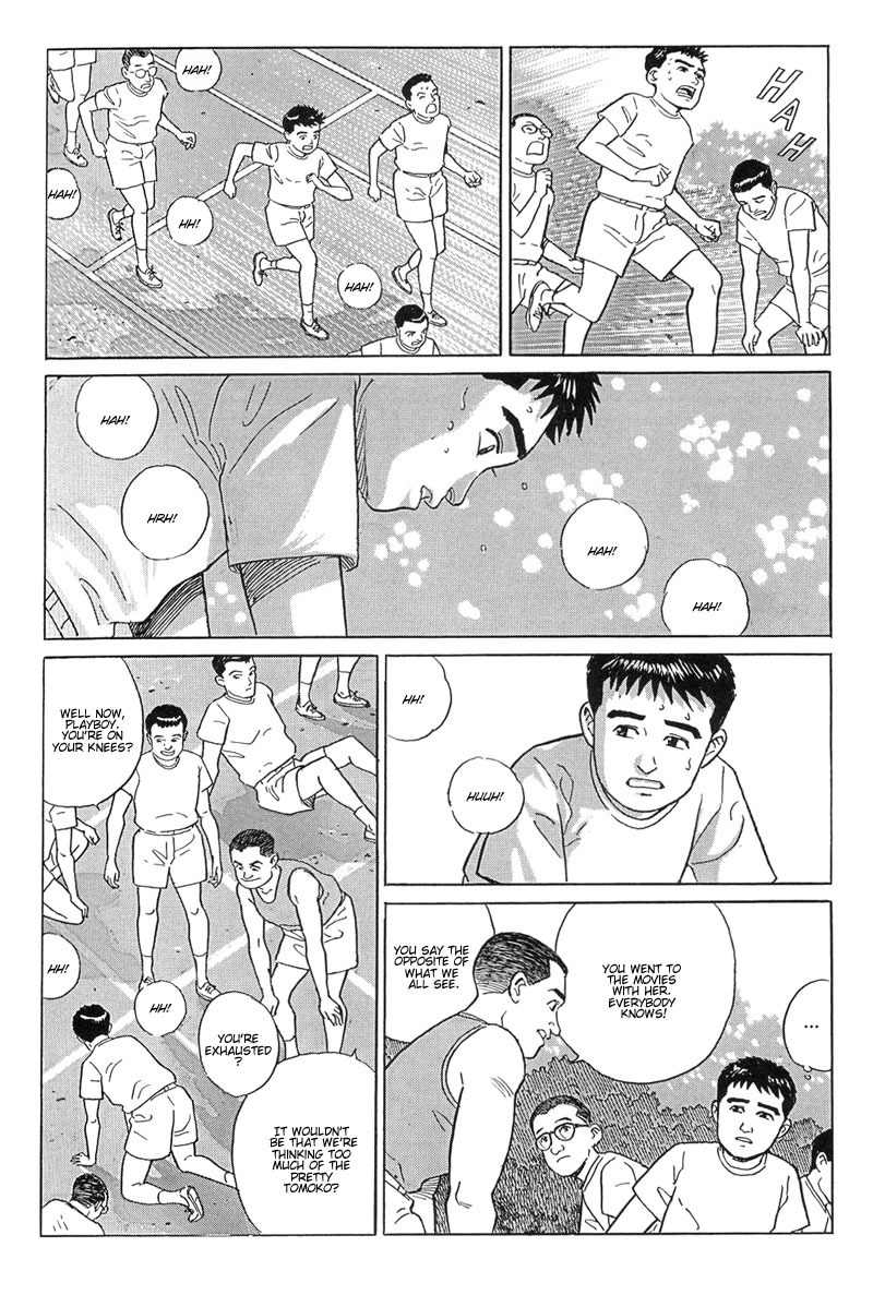 Harukana Machi-E Chapter 10 page 10 - Chapter 10