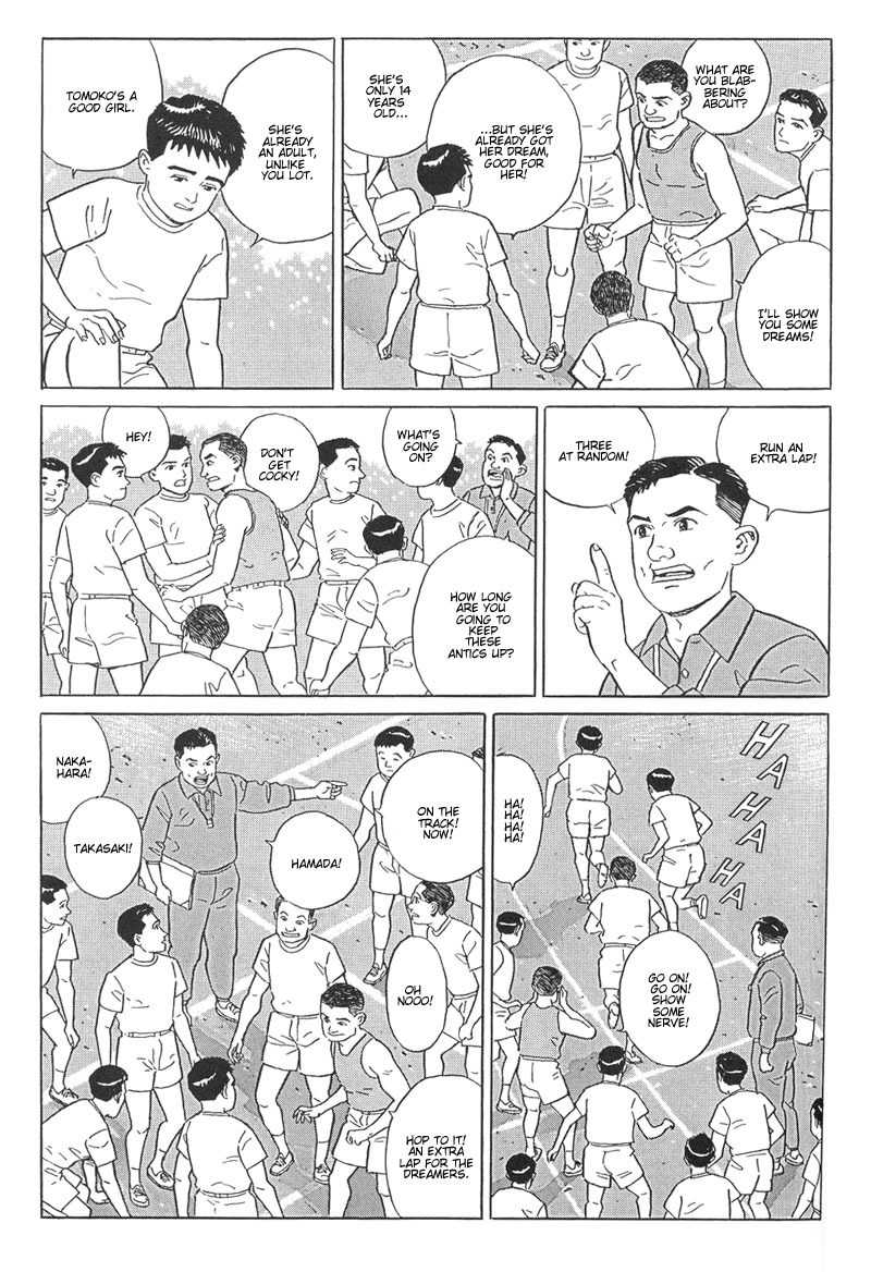 Harukana Machi-E Chapter 10 page 11 - Chapter 10