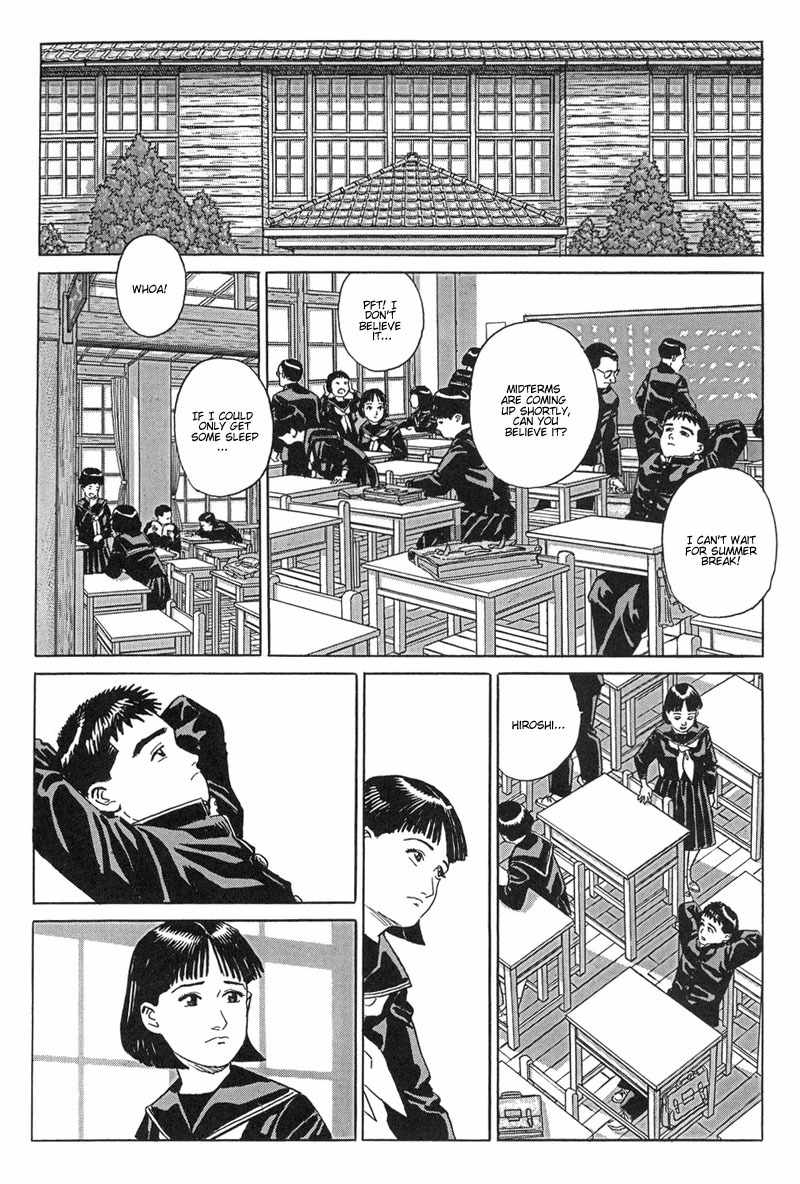 Harukana Machi-E Chapter 10 page 12 - Chapter 10