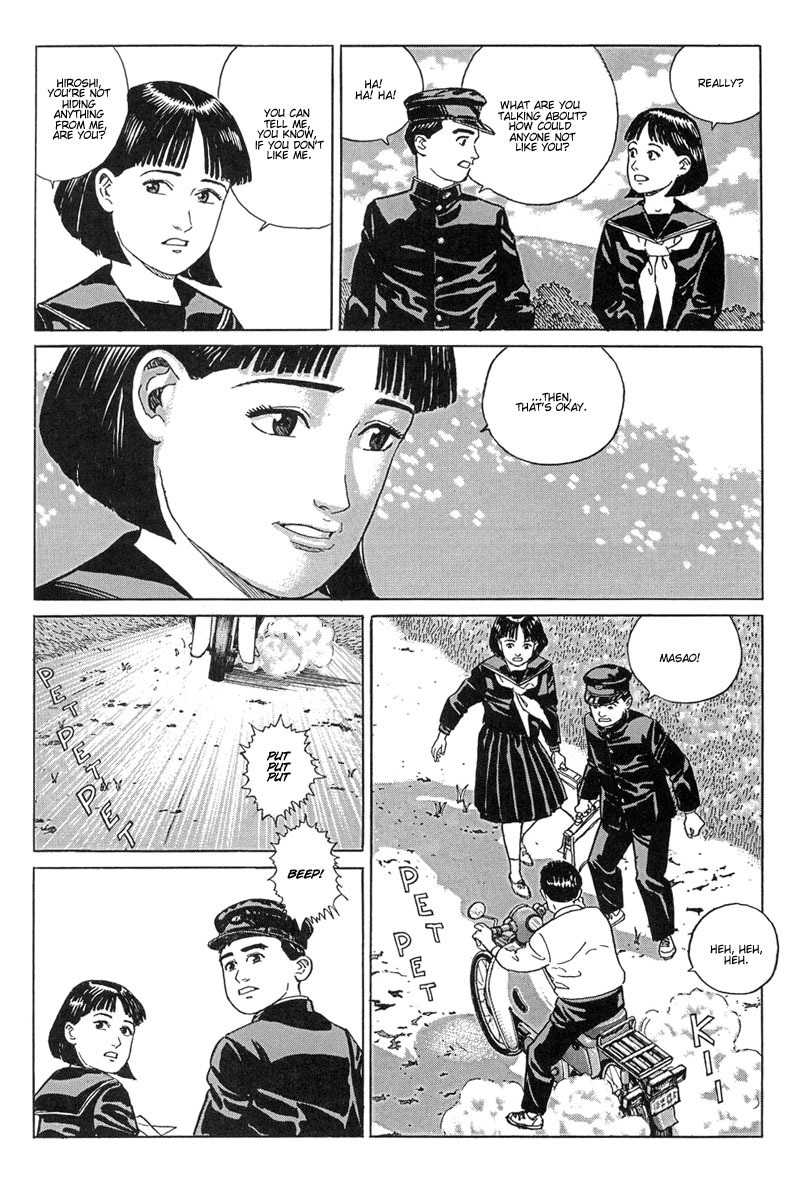 Harukana Machi-E Chapter 10 page 14 - Chapter 10