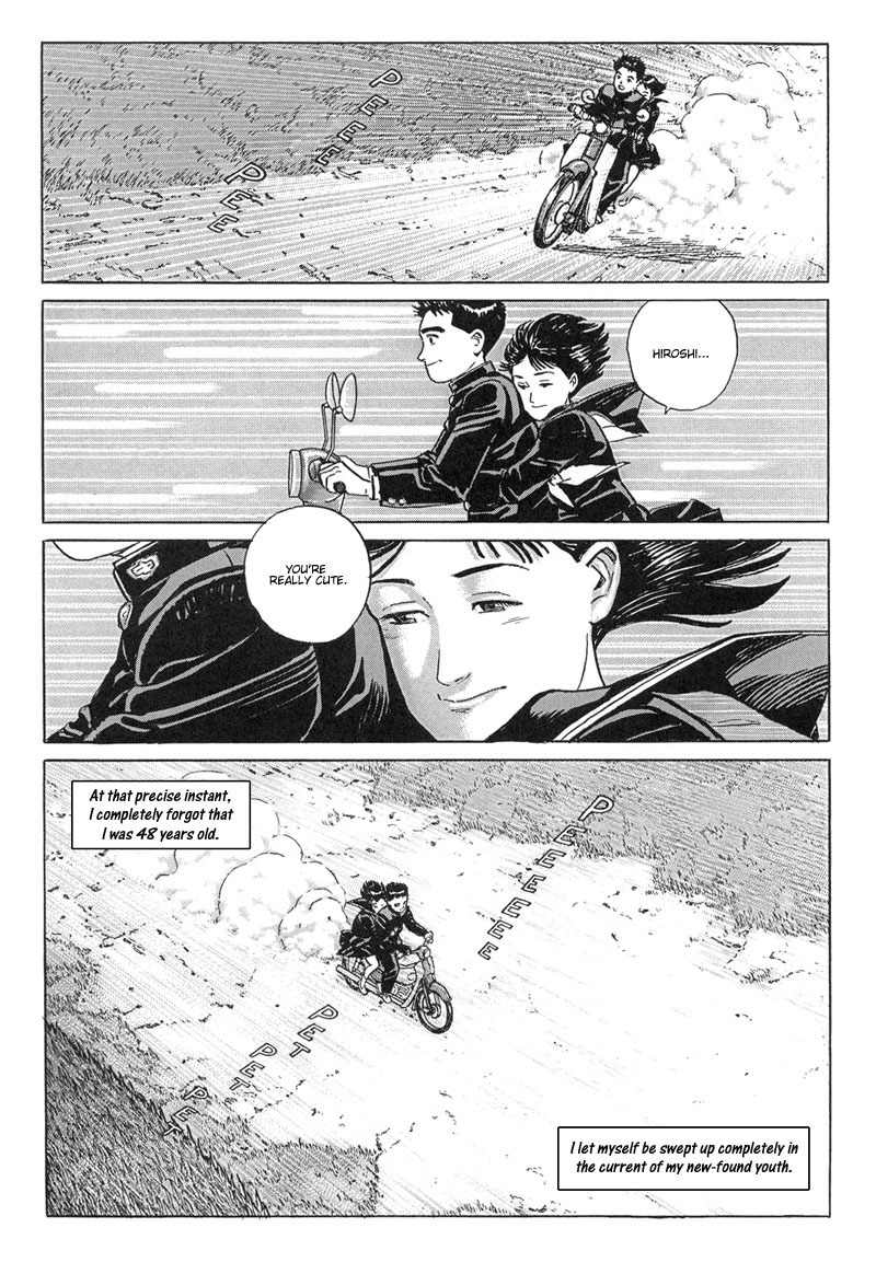Harukana Machi-E Chapter 10 page 19 - Chapter 10