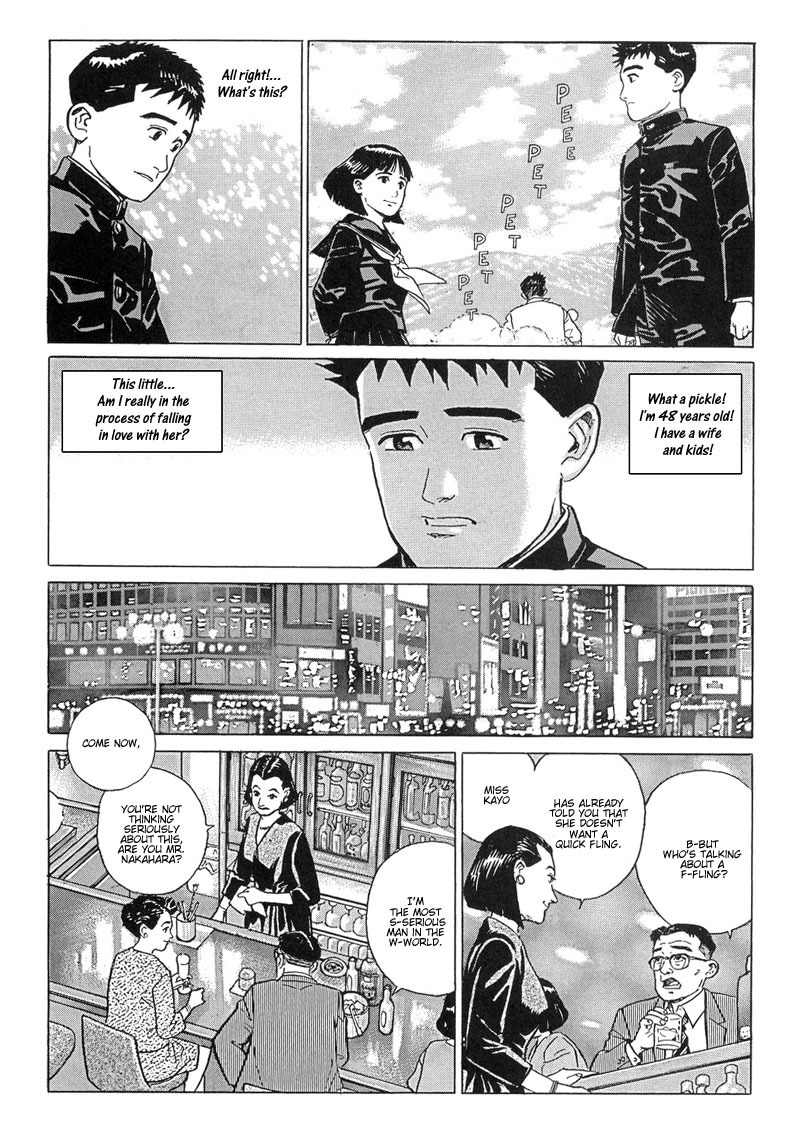 Harukana Machi-E Chapter 10 page 21 - Chapter 10