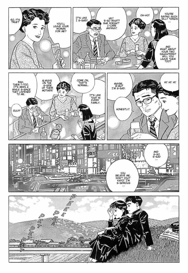 Harukana Machi-E Chapter 10 page 22 - Chapter 10