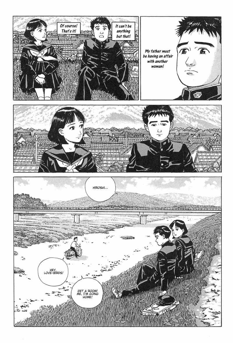 Harukana Machi-E Chapter 10 page 23 - Chapter 10