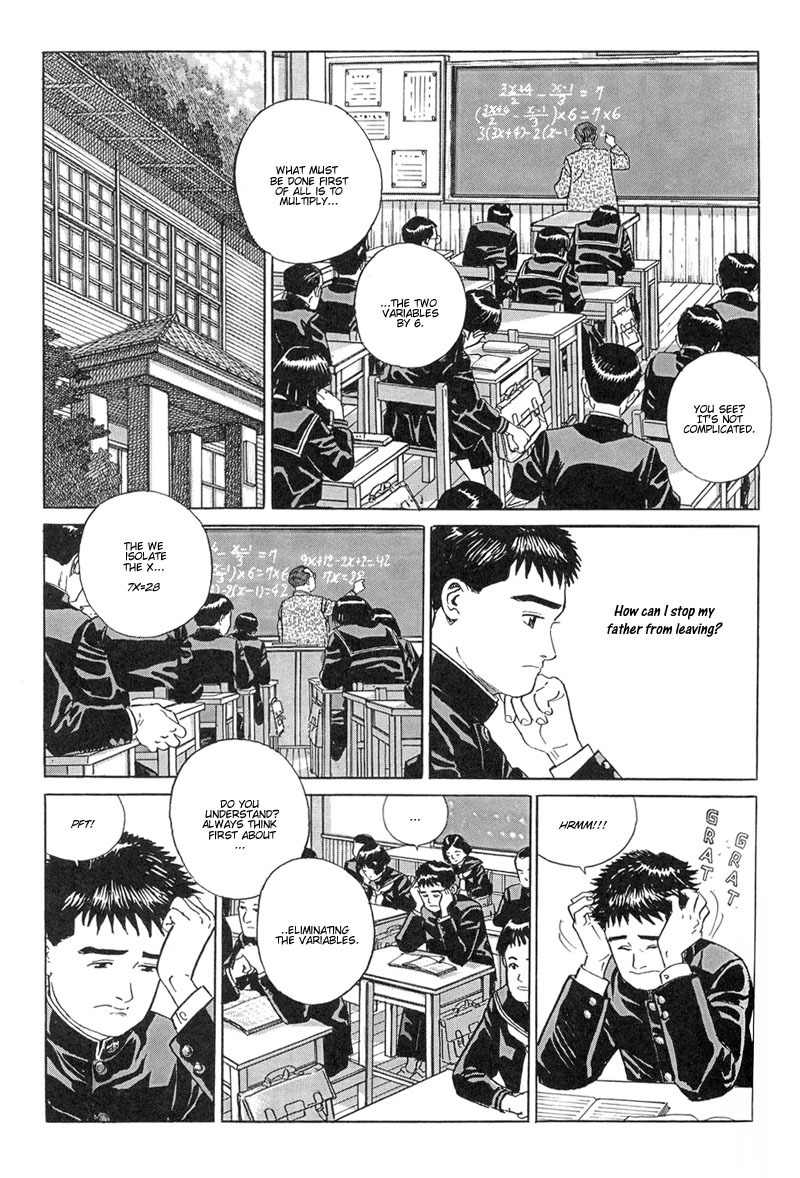 Harukana Machi-E Chapter 10 page 7 - Chapter 10