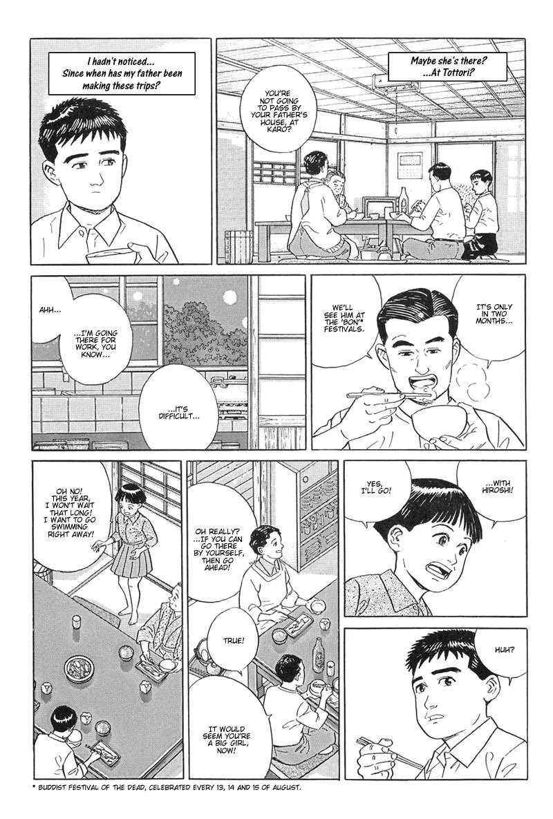 Harukana Machi-E Chapter 11 page 11 - Chapter 11