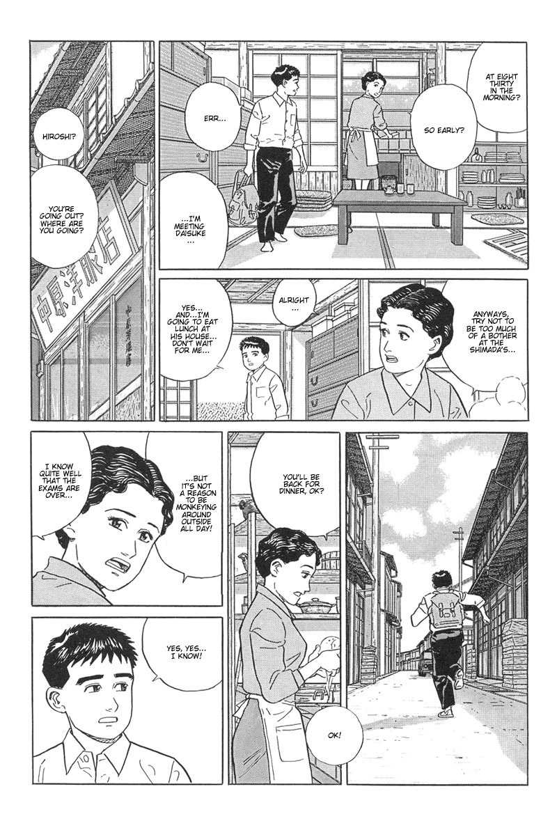 Harukana Machi-E Chapter 11 page 13 - Chapter 11