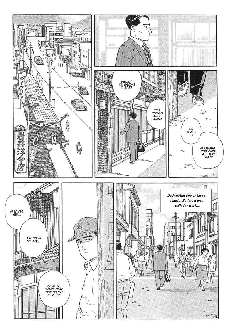 Harukana Machi-E Chapter 11 page 16 - Chapter 11