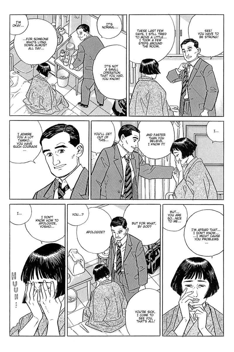 Harukana Machi-E Chapter 11 page 20 - Chapter 11