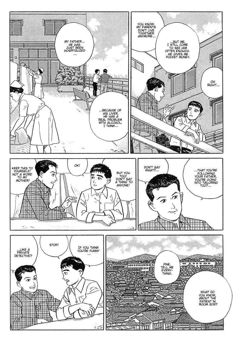 Harukana Machi-E Chapter 11 page 22 - Chapter 11