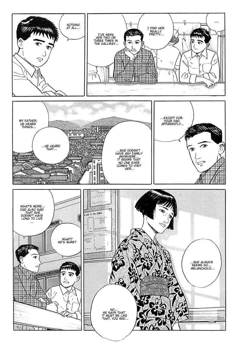 Harukana Machi-E Chapter 11 page 23 - Chapter 11